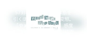 (中文字幕)店外でも言いなりの性奴隷にした 松下紗栄子