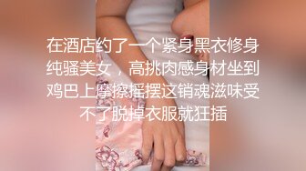 高端泄密流出视图高学历海归情侣杭州潘玲玲和眼镜男友日常性爱自拍 (7)