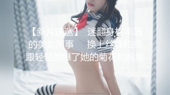 棋牌女赌后 002