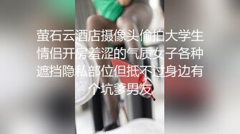 电报群VIP高清无水印，精液盛宴！变态老哥调教母狗堂妹，加精寿司+美足交，射逼上内裤里，再穿上含精内内