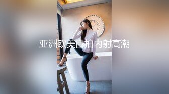 长相清纯甜美萌妹子啪啪洗完澡穿上衬衣黑丝特写口交舔逼后入猛操