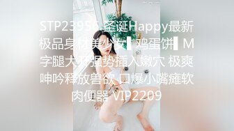 神似 ▶张雨绮◀，超漂亮的一字马尤物，各种3P4P，嗷嗷大叫 淫乱大场面，挑战感官刺激！ (1)