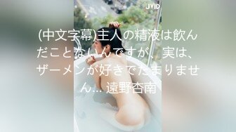 SSIS-721 密室、我会近距离让你喘不过气来 河北彩花【BVPP】