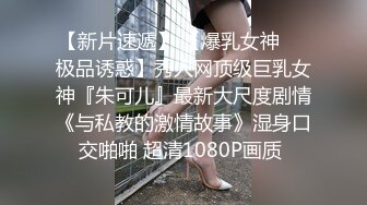 3p反差女友与单男轮流操她骚逼