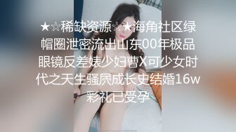 23岁淫妻博主【asextion23】淫乱多P 户外野战 最新onlyfans合集【78v】 (43)