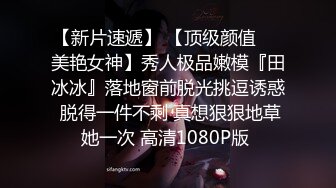 豹纹混血精品美女全程露脸与两个小哥玩3P，深喉大鸡巴让小哥吃奶子舔逼，前面舔鸡巴后面被草，听呻吟看表情2