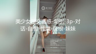 极品颜值美女为赚钱下海大秀，今天炮友没在独自在家，掰开小穴揉搓阴蒂，振动棒戴套抽插，搞得啊啊直叫