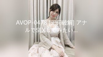 【超清AI画质增强】3000一炮【柒哥探花】大四兼职学生妹 校花级别 多少男人的白月光 美得让人心疼 强推佳作！