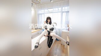 【新片速遞】三个美女一个小哥精彩4P，骚女全程露脸揉奶玩逼舔穴轮番撅着屁股展示美穴，轮流上位草小哥，让小哥舔逼刺激[1.86G/MP4/01:51:24]