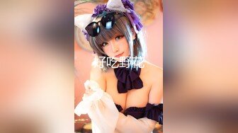 天美传媒TMTC005与双胞胎妹妹的邂逅