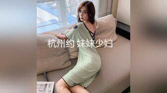 沈阳出轨的女警前女友6