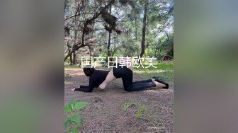 【新片速遞】 骚劲十足气质美少妇！舔着大屌求操！黑丝白皙美腿，被舔逼很享受，3小时各种花样，爆操骚穴高潮[2.43G/MP4/03:20:27]