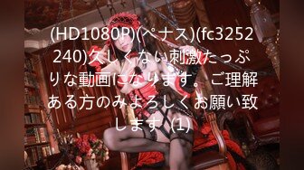 【新片速遞】 ✿果冻传媒✿ BCM018 兄弟操了我老婆 百川麻衣