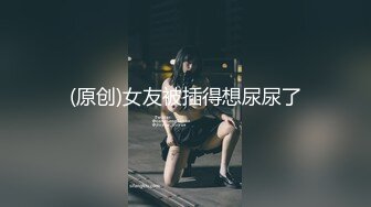 【和护士姐姐】泡良达人极品护士小少妇，酒店相会偷情，美胸翘臀，温柔可人聊天打炮，激情啪啪