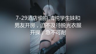 大像传媒《待客汁道》风俗店板娘对我像情侣般独一无二的性招待