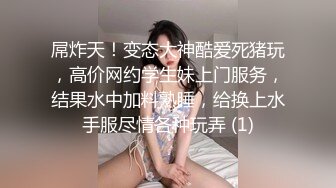 [2DF2] 鲍鱼粉嫩精致的蝴蝶穴美女大学生和男友各种激情啪啪自拍,挂完逼毛求肏：把你大鸡巴塞我洞里,然后进进出出! -[BT种子]