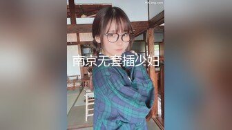 颜值高身材好妩媚撩人的性感女神全程露脸深夜发骚，淫声荡语不断揉奶玩逼水又多，道具摩擦呻吟可射不要错过