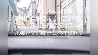 原创  乌市操骚货4