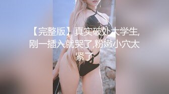 【下】网红南王无套干操小奶弟 深喉、颜射,精液喂饱～