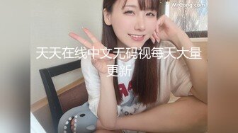 PMC031 寂寞嫂嫂 亂倫小叔 喬安(蘇婭)