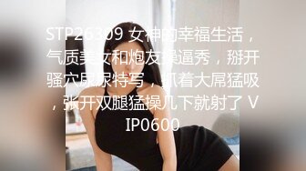 2024-2-21安防酒店偷拍 禁欲温柔脸魔鬼身材女被男友扒衣服狂草