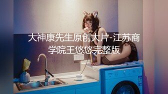 漂亮jk大奶美眉吃鸡