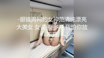 悉尼后入肥臀少妇臀浪有对白