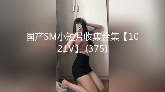 《极品CP魔手外购》美女如云热闹商场全景偸拍~女厕各种大屁股小姐姐方便~好多气质小姐姐撅着大腚哗哗尿量充足 (5)