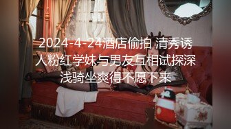 [XIUREN秀人網] 2021.06.23 No.3573 美七Mia