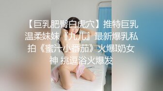 Al&mdash;网红聂小雨 护士极致诱惑