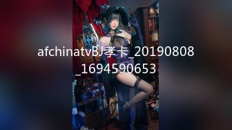 【自整理】中国留学母狗easy girls，我在酒店房间里操性感的中文人妻女教师【70V】 (34)