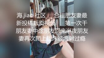 骚逼老婆自己动