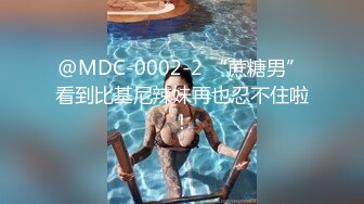 STP29635 妖艳性感豹纹内衣！美乳小姐姐！吸吮舔屌，掰开紧致小穴求操，美臀骑乘位深插，低低呻吟