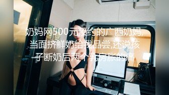 2024-6【小小寻欢】会所熟女技师服务，大奶子骑在身上，推背按摩，乳推舔被毒龙转，揉奶撸射