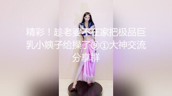 こんなママ、见たことある？ 思春期の息子2人を育てる美人ママ。元モデル人妻 平松杏梨32歳 KANBi専属AVデビュー！！