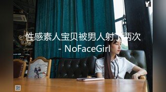 STP31704 全國約啪的外圍女模特鏡頭前完美展示引誘狼友，奶子堅挺逼逼水多，各種騷浪動作不斷，道具摩擦騷穴特寫刺激 VIP0600