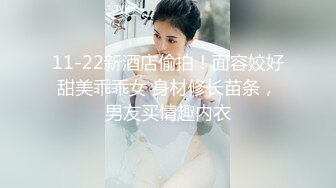 3D牛角小仙女有爆乳又淘气