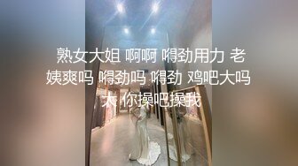 齐齐哈尔约操黑丝（本地少妇，熟女加我）