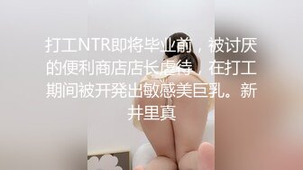 捆绑轻调老婆