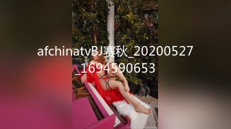 STP29284 ?扣扣传媒? FSOG075 超顶校花极下海美少女 ▌小敏儿▌足球宝贝蜜桃臀诱惑 羞耻开腿尽享抽插 无套内射嫩穴 VIP0600