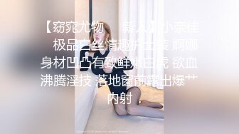 【快手泄密】陕西36岁御姐【冷美人】一字马女神漏穴啪啪稀缺福利，淫荡刺激必看！ (1)