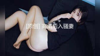 大眼禦姐美少婦剛生過孩子約個男粉無套啪啪,經常玩沐洱都艹卷邊了