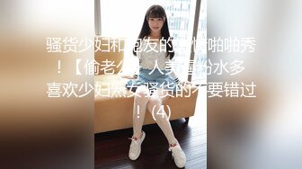 [2DF2]全国探花性感黑衣长裙妹子，舌吻摸逼调情一番洗完澡穿着衣服口交，后入大力猛操呻吟 -  [BT种子]