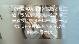 [原创] “被你操坏了我老公会心疼的”别人的老婆就是要用力操