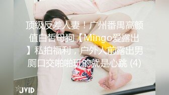 ✨韩国绿帽淫妻夫妇「Mika Couple」OF淫乱生活私拍 多人运动轮流接力无套内射【第二弹】