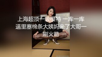 19情人节收集福利视频4