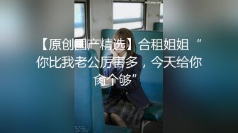 AI换脸视频】黄日莹 性感人妻化身魅魔3P性爱