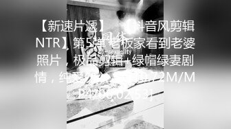 顶级绝美JVID新晋SSS逆天极品女神▌璃奈酱 ▌全裸女仆润滑套餐 上帝视角超粉神鲍 淫靡拉丝润滑 149P1V