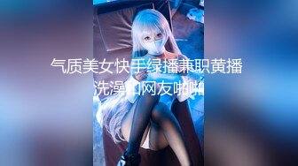 ✿甜美可爱小仙女✿柔软娇嫩美少女甜蜜约会，太敏感了一摸小穴穴就淫水直流，喜欢这种水嫩的感觉