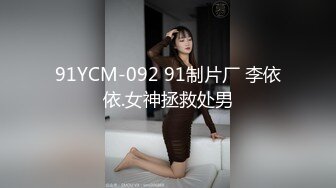 Vinni維妮·JK制服露臉紅綠燈